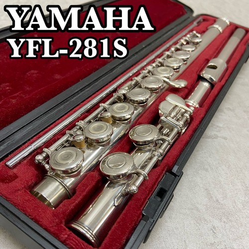 Trou ouvert pour - , yamaha